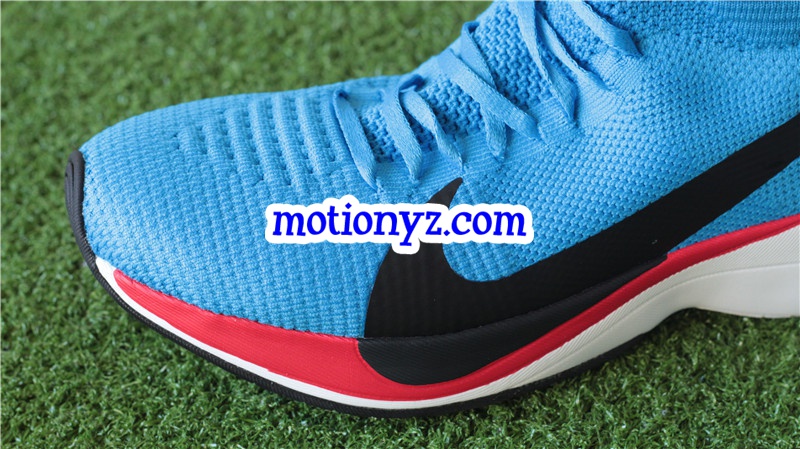 Nike Zoom Vaporfly Elite Sky Blue